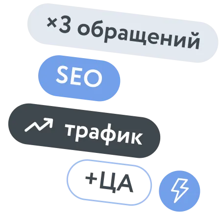 Webernetic - фото 15