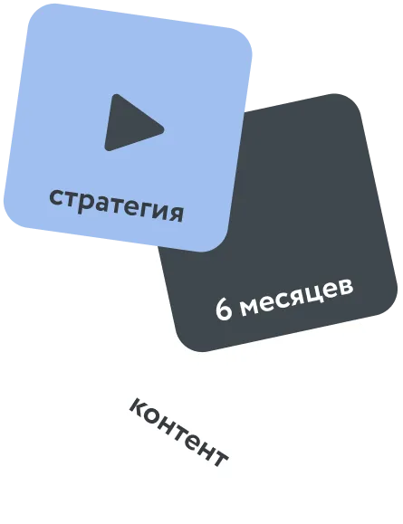 Webernetic - фото 8