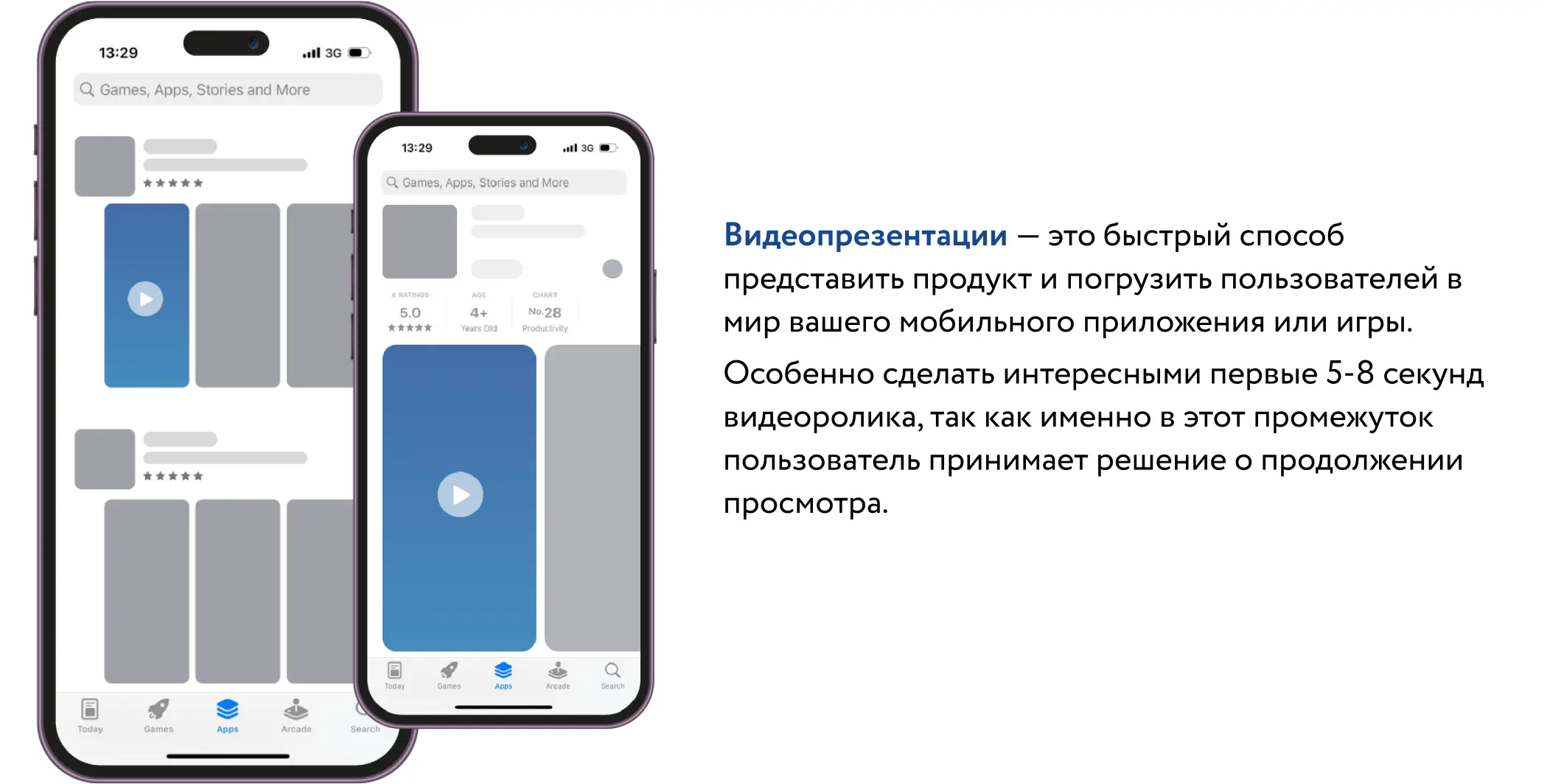 Webernetic - фото 8